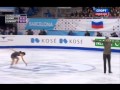 2014 ISU GP FINAL -Ksenia STOLBOVA / Fedor KLIMOV (RUS)-FP