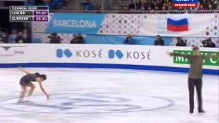 2014 ISU GP FINAL -Ksenia STOLBOVA / Fedor KLIMOV (RUS)-FP