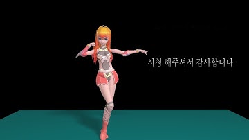 CGI Animation - K POP Dancing Girl (Lightwave 3D)