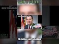 🚨 Seized Cars, Cash & Courts: The Reagan Era