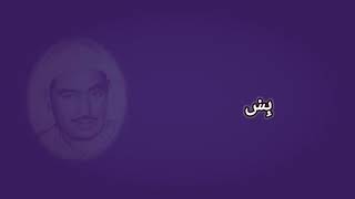 ما تيسر من سوره الانعام 🌹🌹 للشيخ محمد محمود الطبلاوي 🧡🧡