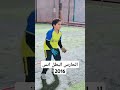 افضل حارس مرمي براعم     