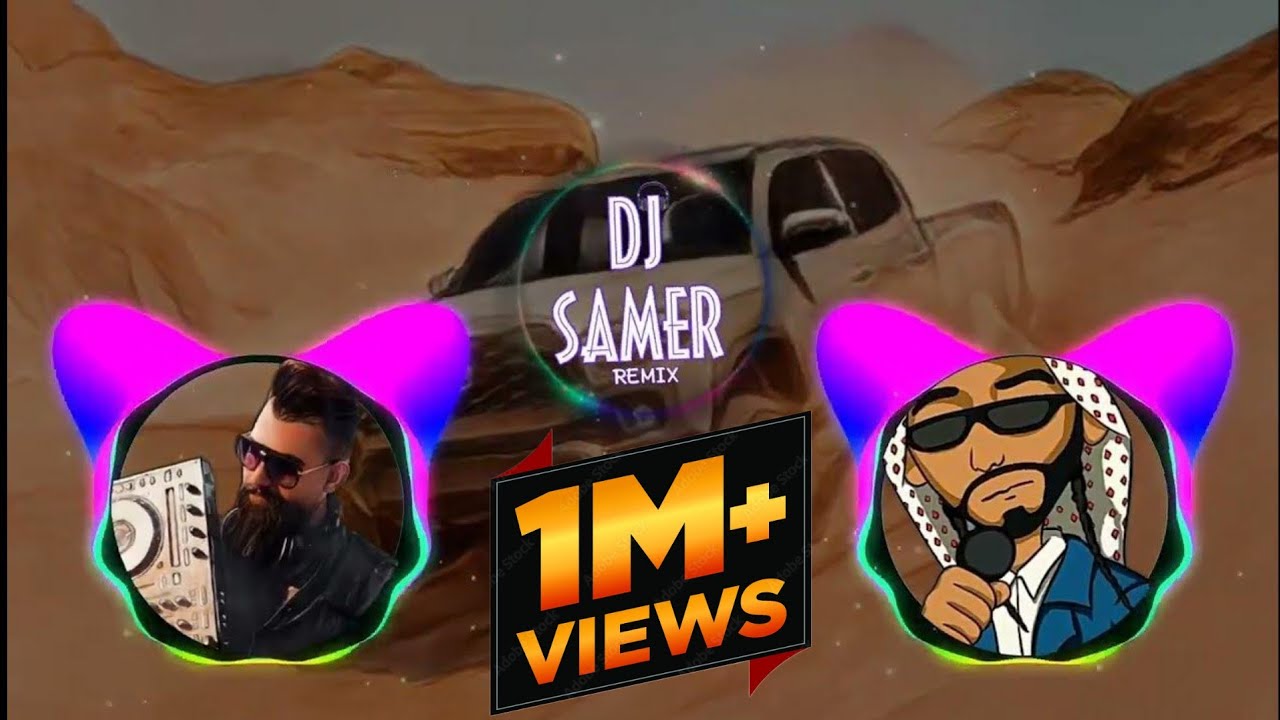 حسين بدران - هو قلبي وشريانو (ريمكس) | Dj Samer B 2023 Remix