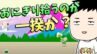 【いっき（AC版）前編】一人で一揆するバカゲーにアーケード版が存在！？【にじさんじ/社築】
