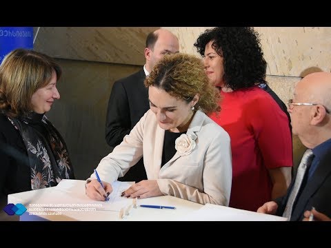 ქეთევან ციხელაშვილი „ქართული უნივერსიტეტის საზოგადოების„ აღდგენის ღონისძიებას დაესწრო.