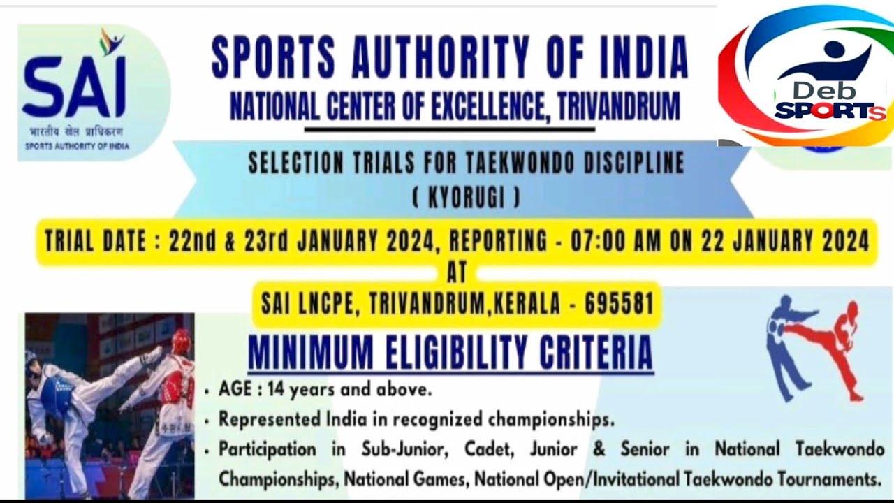 Trial Sports Authority of india .SAI LNCPE Centre Trivandrum, Kerala ...