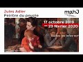 Ref:-tLclsiPuh8 Exposition � jules adler. peintre du peuple �