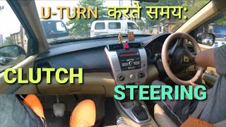 Clutch use & steering control on U-turn | When to start rotating steering wheel | Rahul Drive Zone