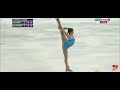 Julia Lipnitskaya - Wounded