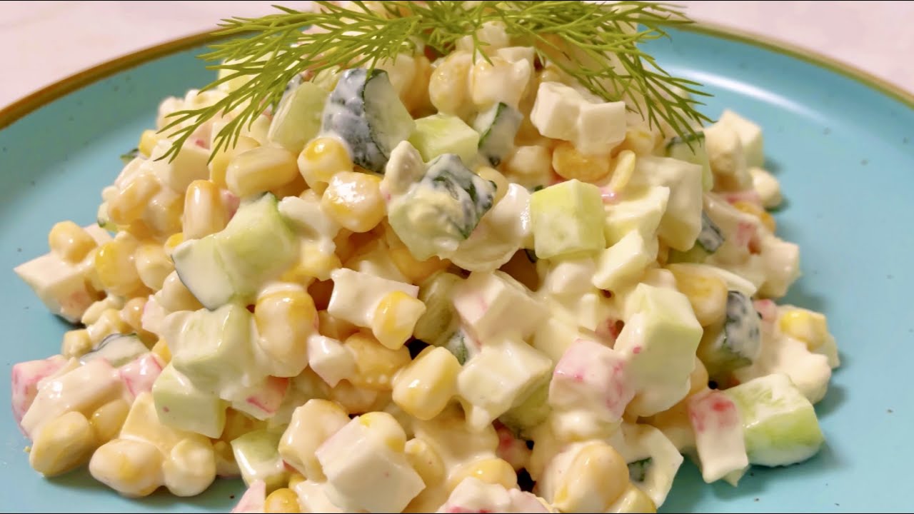 Вкусный салат из КРАБОВЫХ ПАЛОЧЕК / Crab Salad YouTube