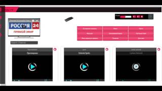 cms-include уроки по созданию сайта - 4 урок (crm система) cms-include уроки по созданию сайта - 4 урок (crm система)