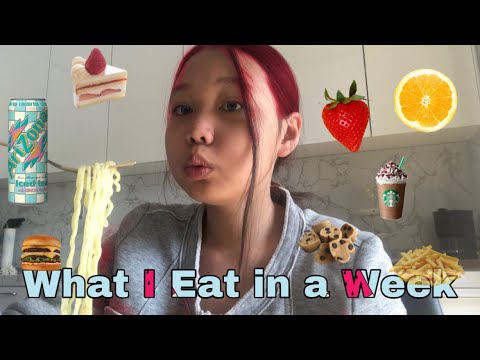 Видео: Данлинчууд юу иддэг вэ?