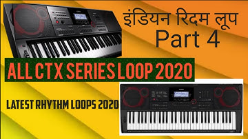 CTX 9000IN INDIAN RHYTHM LOOP LATEST #ctx9000in #ctx8000in #ctx7000in #indian #rhythm #tracks