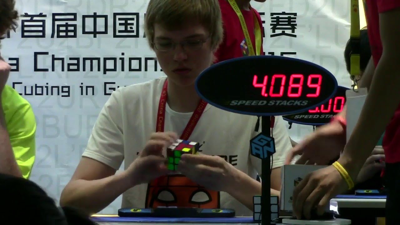 Antoine Cantin trailer (français)