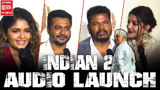 Indian 2 - Audio Launch | Kamal Haasan | Shankar | Anirudh | Subaskaran | Malaimurasu