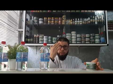 علاج سحر التشويه على الوجه بالصور والدمى 