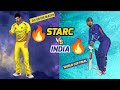 India need 8 run in 6 bowl||extremely furious match in World cup superfinal
