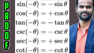 why sine minus theta is minus sine theta || proof of negative angle trignometric identity ||