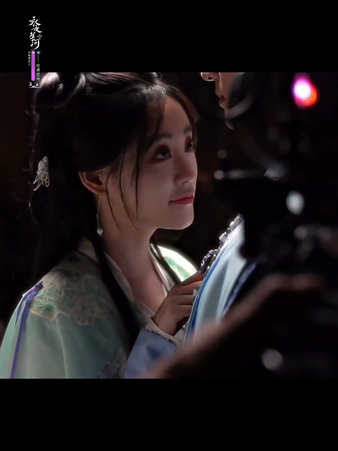 Maodan, I’m willing to marry you? #永夜星河 #LoveGameinEasternFantasy #祝绪丹 #杨仕泽 #ZhuXudan #YangShize