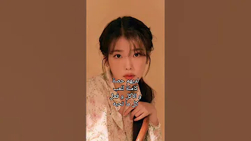 معلومات عن مدارس كوريا الجنوبية 