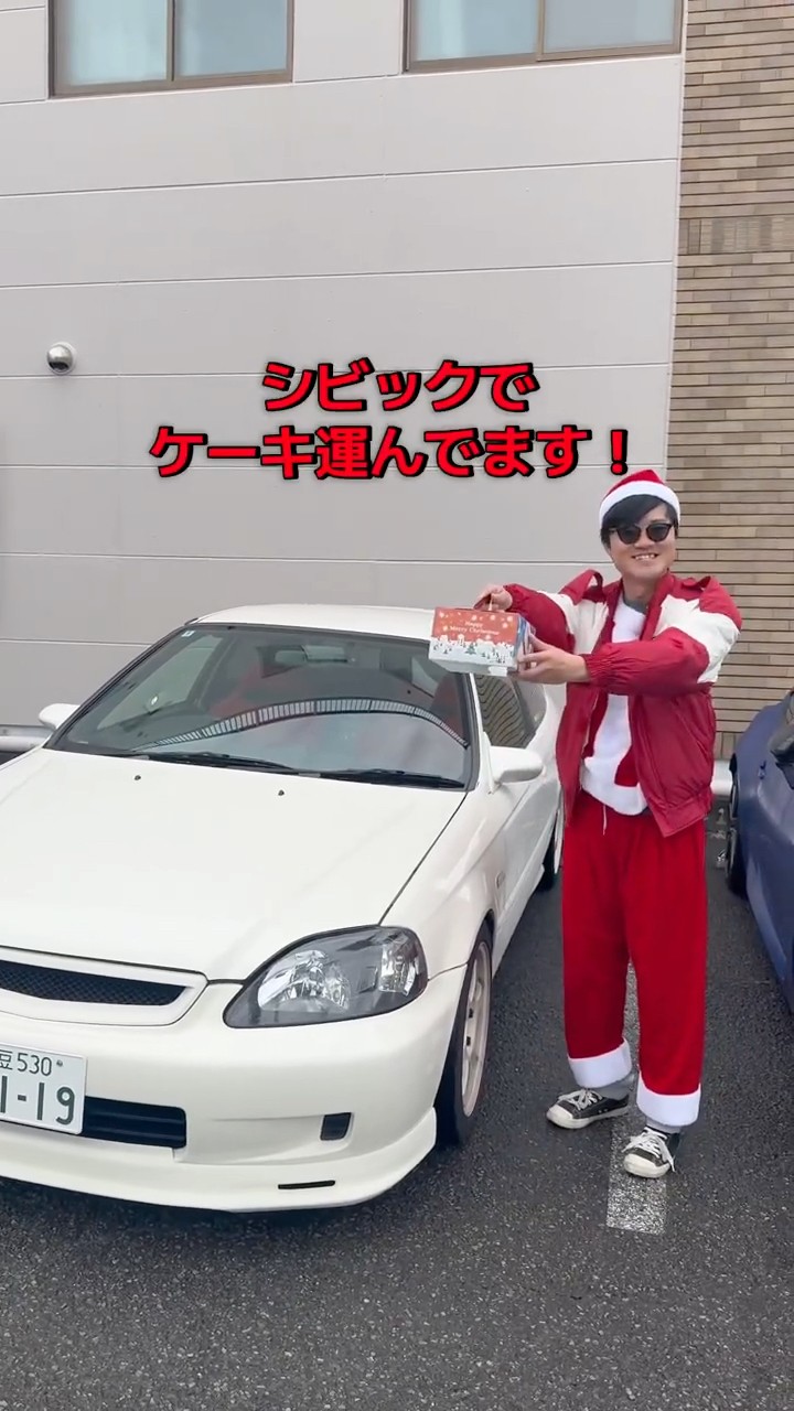 SENA - YouTube