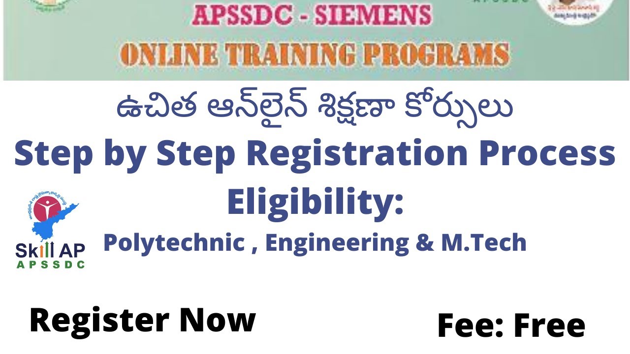 APSSDC- SIEMENS Free Online Training Programs - YouTube