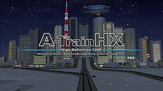 A列車で行こうHX OP (Xbox 360) screenshot 4