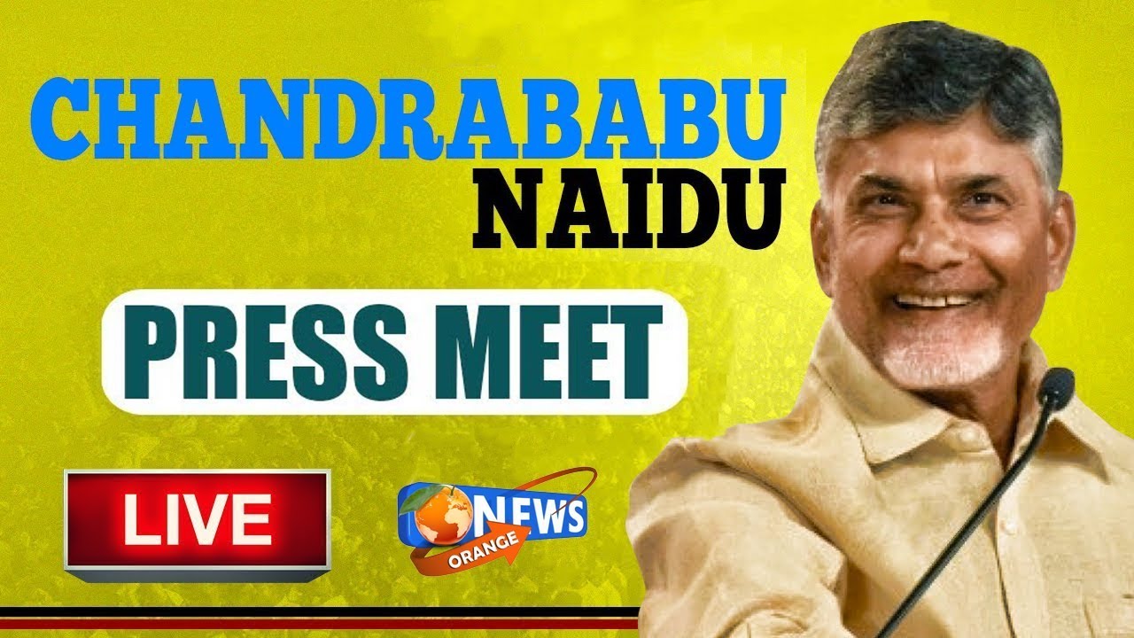 LIVE- Nara Chandrababu Naidu Addressing the Media - Live from NTR Bhavan, Amaravati | Orange News