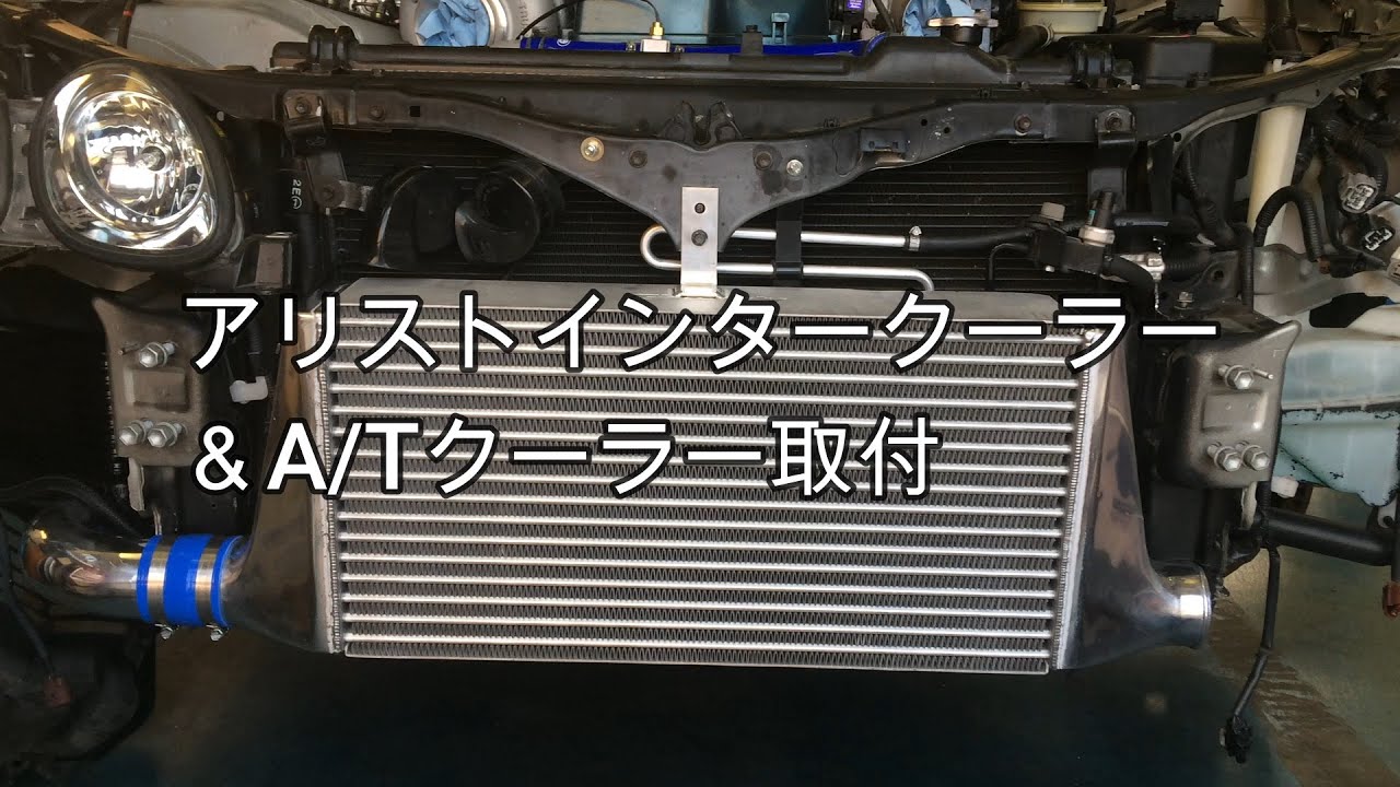 HKSオイルクーラー　アリストjzs161 HKSオイルクーラー アリストjzs161 オイルクーラーキット / 製品
