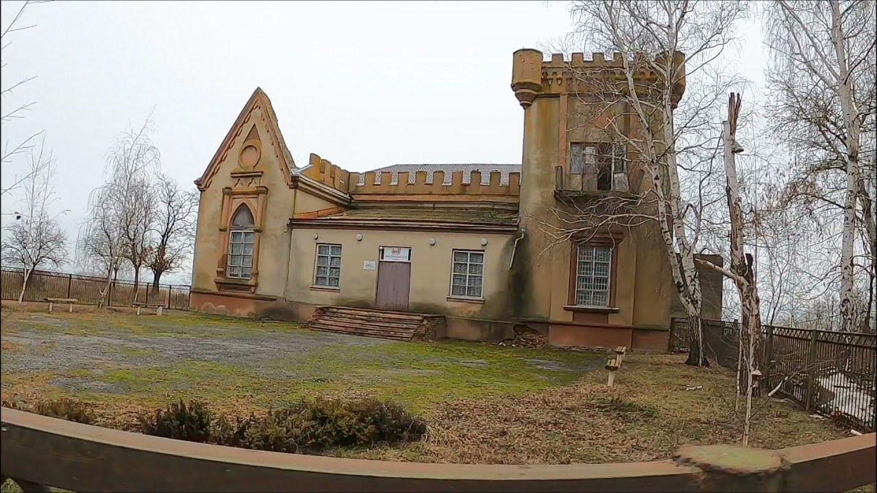 Замок Лакиера