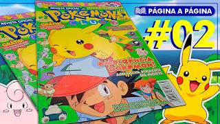 Página a Página: Pokémon Club #02 (1999)