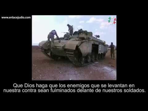 Vídeo: Cómo Dormir Con Un Soldado De Las FDI - Matador Network