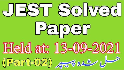 JEST Fully Solved Paper by IBA || Held at 13-09-2021 || IBA Solved Paper || Part-02 || JobzMcqz