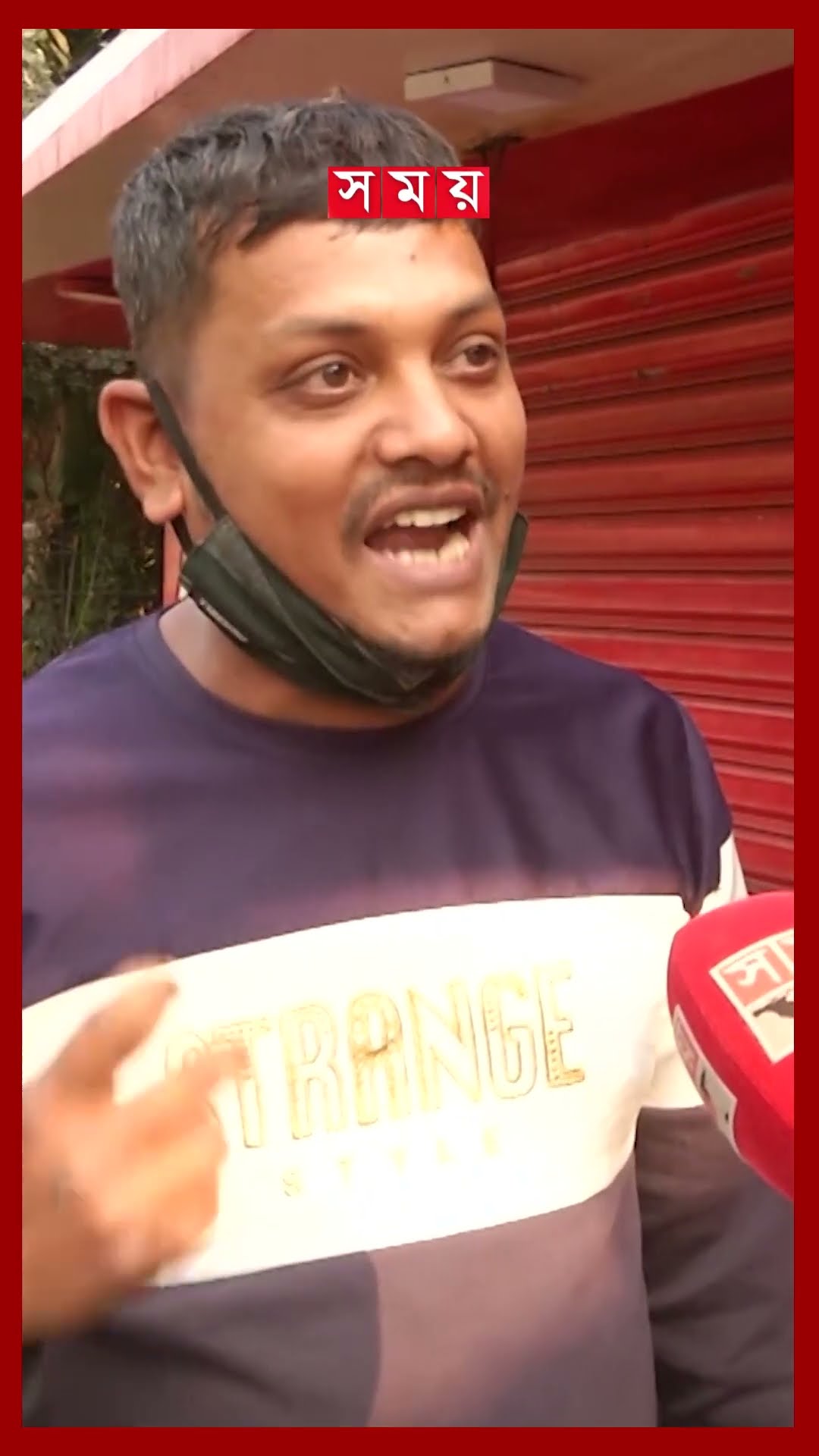 বরিশালের লঞ্চ চট্টগ্রামের ধারে কাছেও ভিড়তে পারবে না! #fortunebarisal  #chattogramchallengers #bp