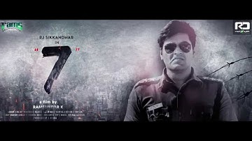 7 The Movie - Theme Track