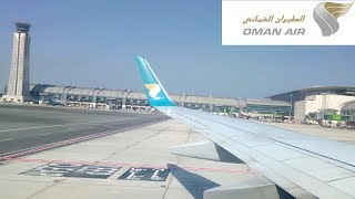 TRIPREPORT | OMAN AIR(ECONOMY) | Boeing 737-800 NG | Bengaluru-Muscat