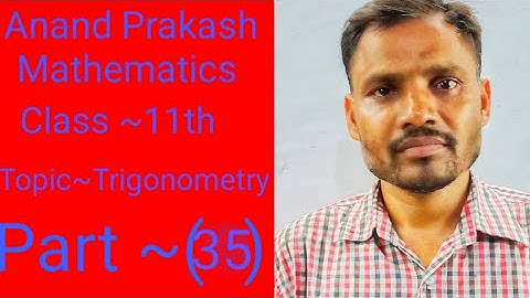Anand Prakash Mathematics 11th