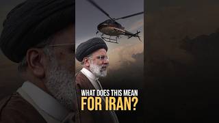 Iranian President Dies In Helicopter Accident #shorts
