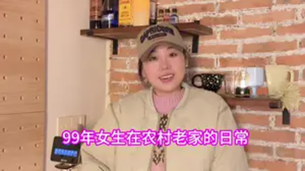 今天给家里安油烟机啦,在老家的生活也会很巴适 日常vlog 宅家vlog 农村生活 爆改老房子 - YouTube