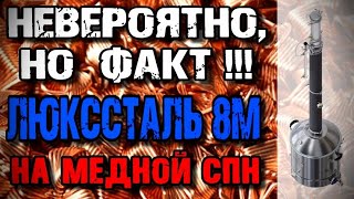 видео: Много чего повида́л, не мало всего знаю, но это что-то сверхъестественное 🤷. ОЧЕНЬ нужно ваше мнение картинка: Много чего повида́л, не мало всего знаю, но это что-то сверхъестественное 🤷. ОЧЕНЬ нужно ваше мнение