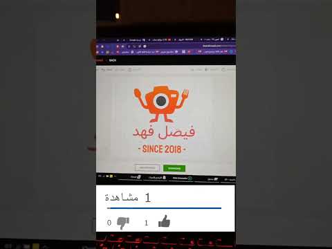 3 مواقع مجانية ضروري تستخدمها اذا بتبدأ في التجارة الالكترونية التجارة الالكترونية مليونير