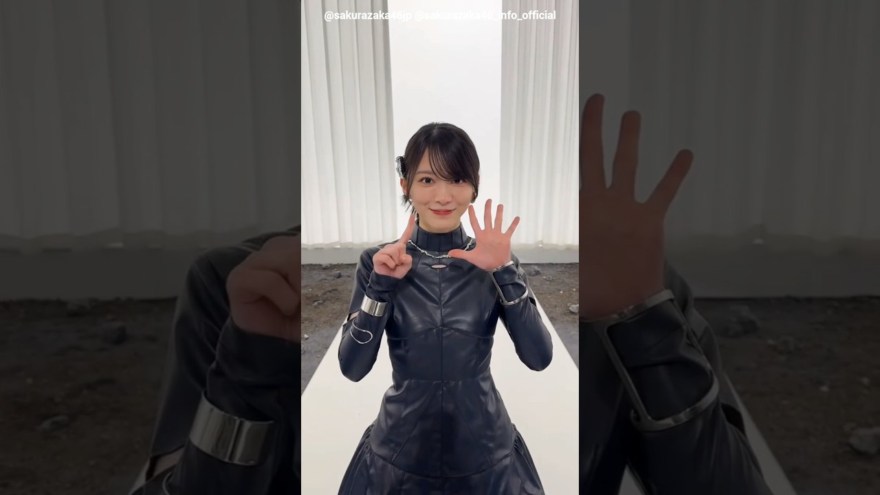 森田ひかる るんちゃんセンターおめでとう!!櫻坂46 15thSG『Lonesome rabbit / What's “KAZOKU”?』6月10日発売!