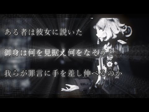 【萌王EX-MMD】スターリンでそれが貴方の幸せとしても