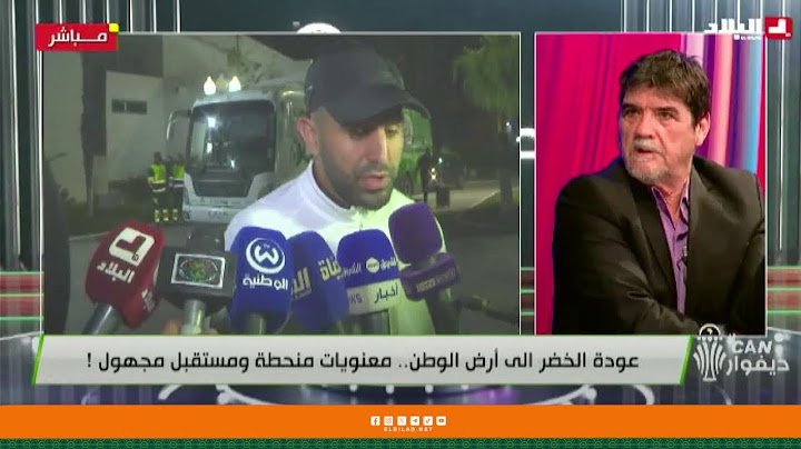 عودة الخضر الى أرض الوطن.. معنويات منحطة ومستقبل مجهول!