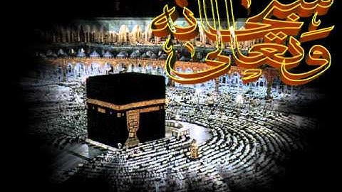 من سورة طه - محمد ممتاز - إذاعة القرآن ابو ظبي