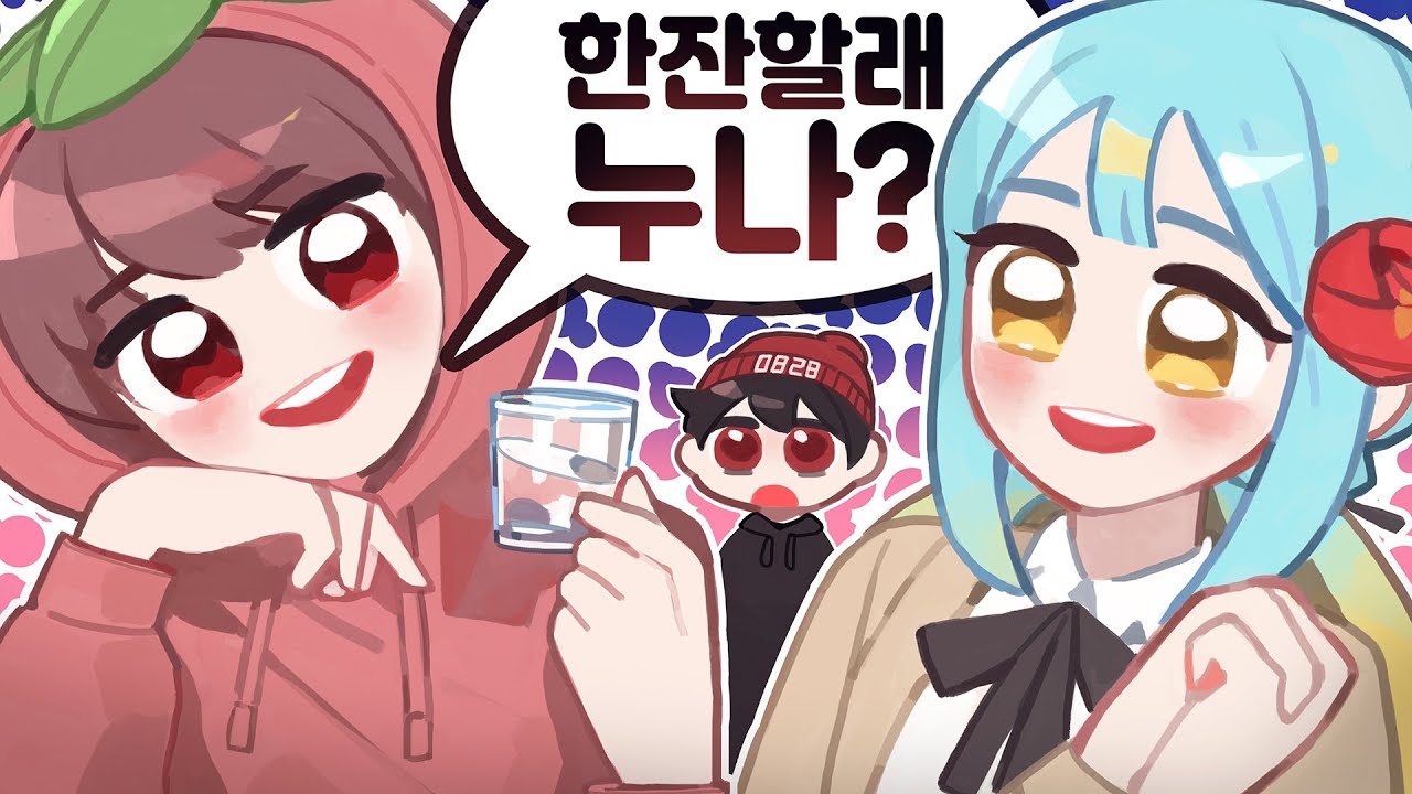 『견자희』어?.. 지금...?