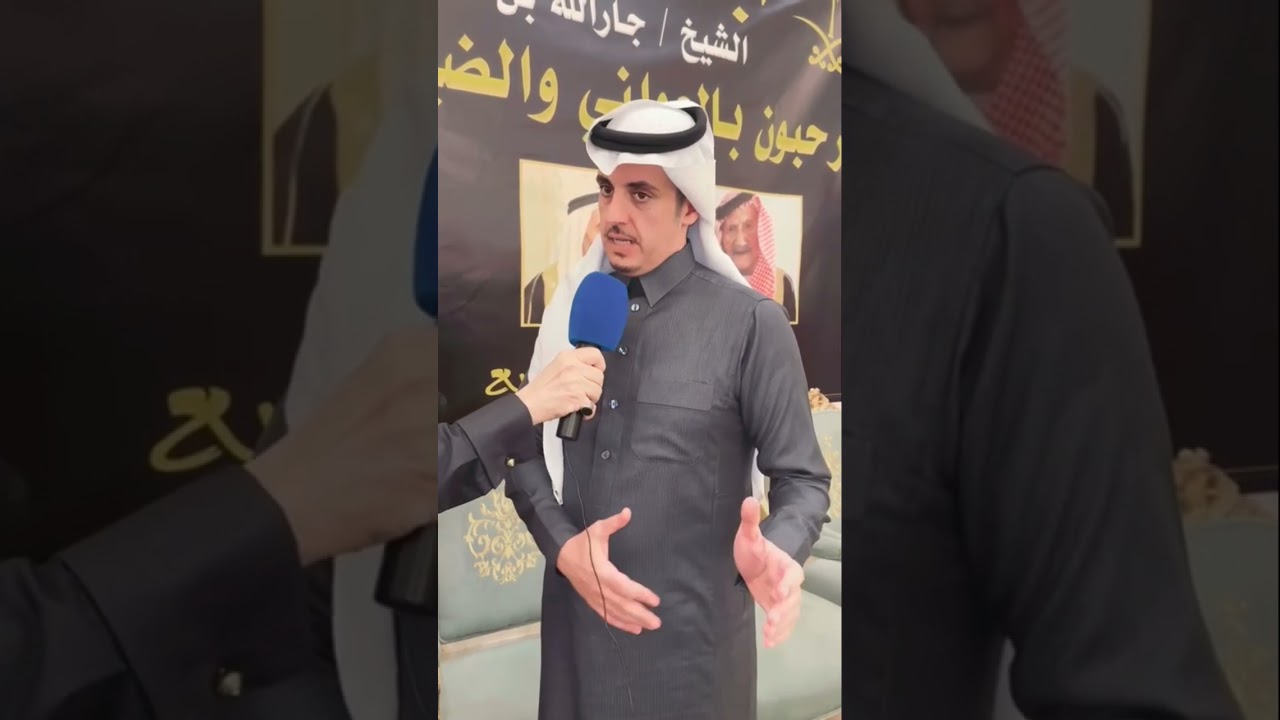 تغطية مناسبة عقد قران بنات المنشد هليل بن جارالله بن حميدي المالكي ( صوت بجيله ) الثلاثاء 24-07-1447