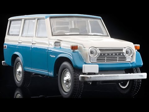 Toyota LAND CRUISER FJ56V