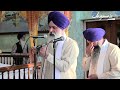 SACHI TAKSAL | SANT JARNAIL SINGH KHALSA BHINDRANWALE | JAGOWALA JATHA Mp3 Song