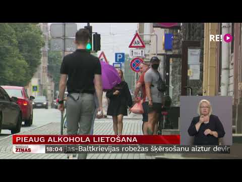 Video: Alkohola Pilieni